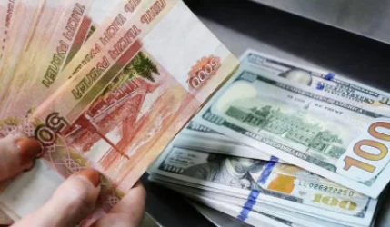 Ռուբլին կտրուկ թանկացել է․ փոխարժեքը՝ փետրվարի 4-ին