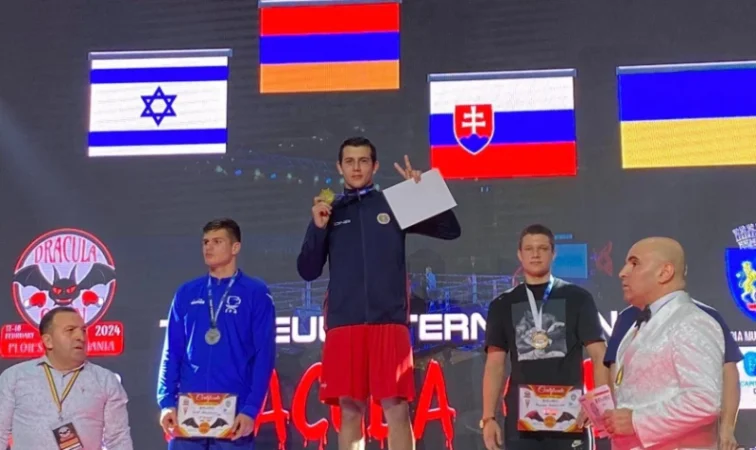 Հայ բռնցքամարտիկները Ռումինիայից 1 ոսկե, 2 արծաթե և 1 բրոնզե մեդալներ են բերել