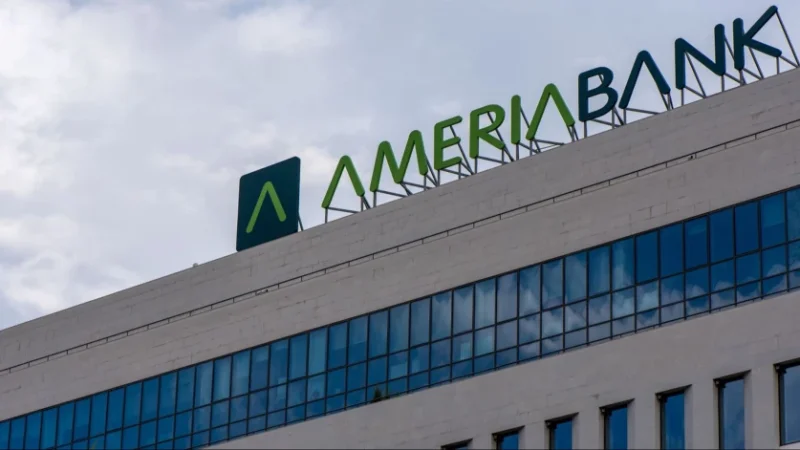 «Վրաստանի բանկը» կգնի «Ամերիաբանկը»