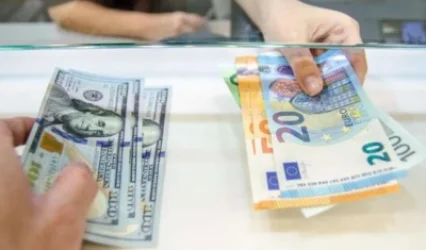 Տարադրամի փոխարժեքներն` այսօր