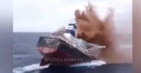 ՏԵՍԱՆՅՈՒԹ. Ինչպես է Եմենի հուսիթների հարձակման ենթարկված բրիտանական նավը խորտակվում