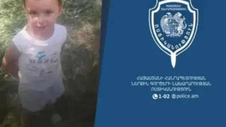 Չճշտված տեղեկությունները կարող են վնասել 3-ամյա Տիգրանի որոնողական գործընթացին. ՆԳՆ