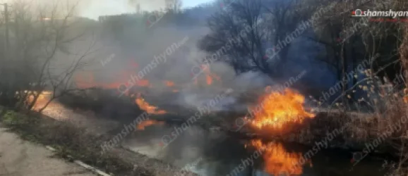 Խոշոր հրդեհ՝ Հրազդանի կիրճում