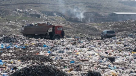 Ինչպիսի տեսք կունենա Նուբարաշենի փոխարեն կառուցվող աղբավայրը. քաղաքապետարանից մանրամասնել են