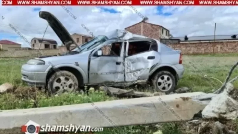 Զովունիի մոտ «Opel»-ը տապալել է բետոնե էլեկտրասյուները և հայտնվել դաշտում․ Shamshyan