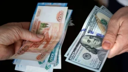 Դոլարն էժանացել է, ռուբլին՝ թանկացել. փոխարժեքը նոյեմբերի 14-ի դրությամբ