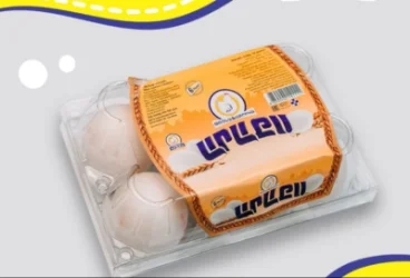 ՄՊՀ-ն վարույթ է հարուցել «Արաքս» թռչնաֆաբրիկայի նկատմամբ