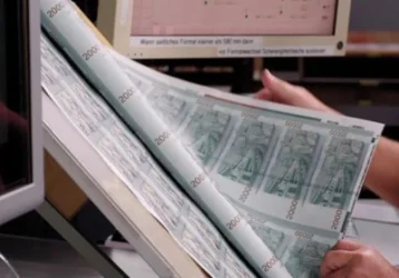 Ձերբակալվել են կեղծ թղթադրամներ իրացրած անձինք