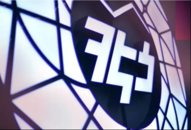 ՀԷՑ-ը 20 միլիոն դրամի չափով տուգանվեց