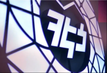 ՀԷՑ-ը 20 միլիոն դրամի չափով տուգանվեց