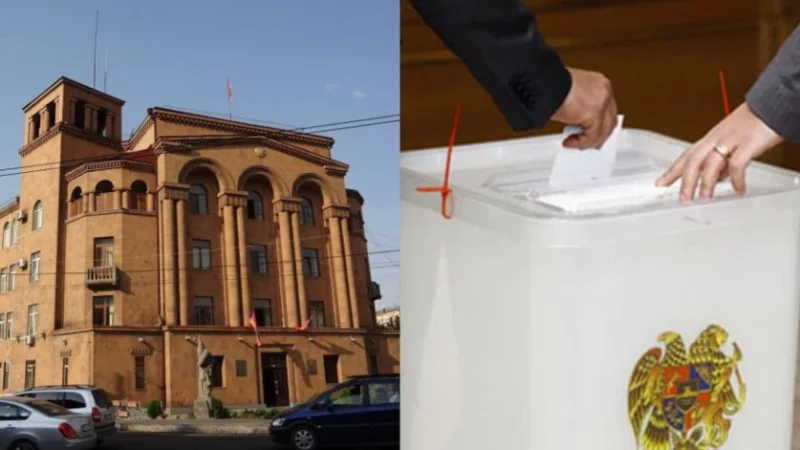 ՆԳՆ-ն նախազգուշացնող հայտարարություն է տարածել