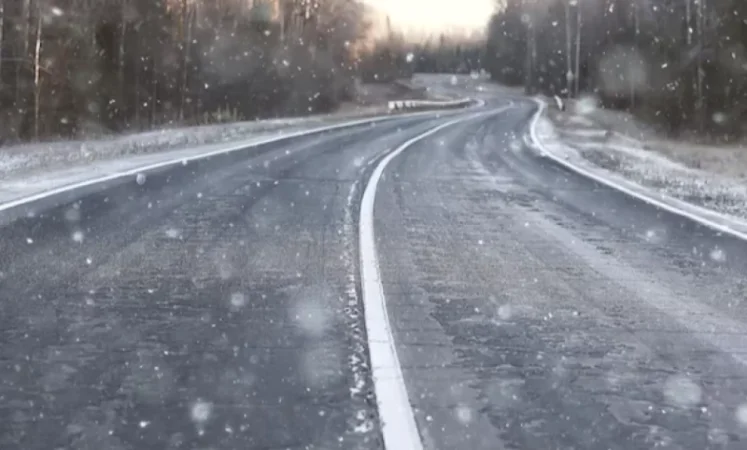 Աշոցքի տարածաշրջանում թույլ ձյուն է տեղում