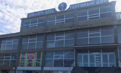 «Սուրմալու» առևտրի կենտրոնն արդեն մոտ 3 շաբաթ է՝ փակ է