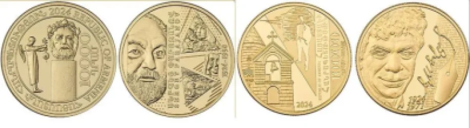 ԿԲ-ն նոր հուշադրամներ է շրջանառության մեջ դնում