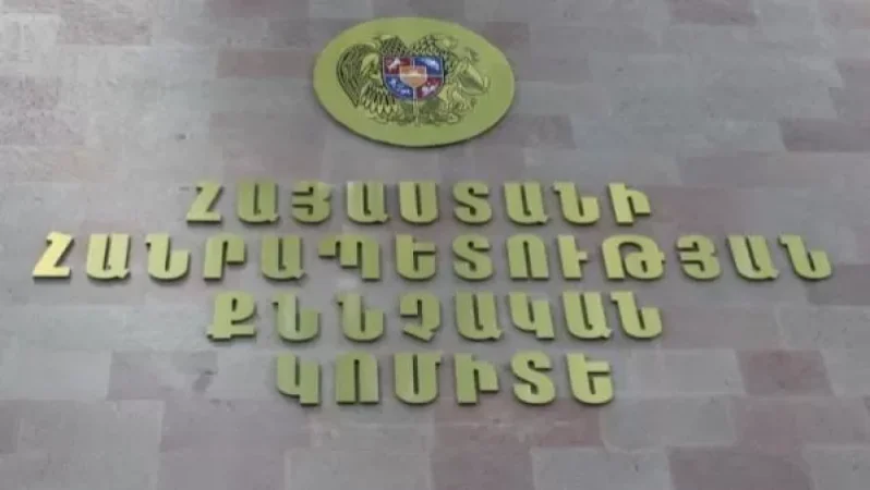 Զոհված և անհետ կորած զինծառայողների ծնողները հրավիրվել են ՀՀ քննչական կոմիտե