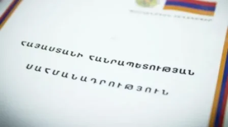 Արդարադատության նախարարն անդրադարձել է Սահմանադրության փոփոխություններին