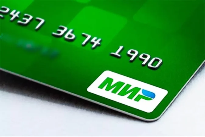 ՀՀ-ում «Միր» վճարային համակարգի կտրուկ սահմանափակումը կարող է բացասաբար ազդել տնտեսության վրա․ տնտեսագետ