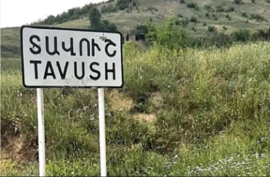 Տավուշում առաջանալու են անվտանգության ռազմավարական խնդիրներ․ Թաթոյան