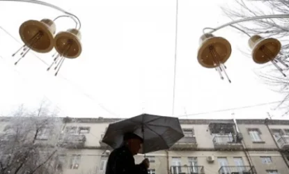 Ինչ եղանակ է սպասվում առաջիկայում