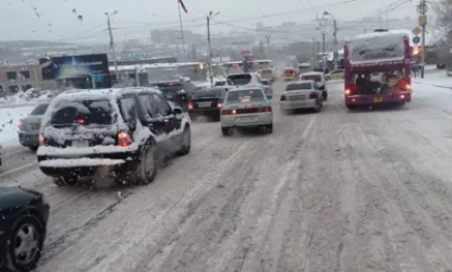 ՀՀ տարածքում առաջիկա 4 օրերին փոփոխական եղանակ է կանխատեսվում