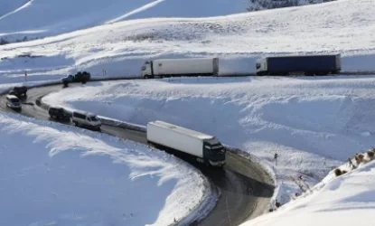 Լարսը փակ է