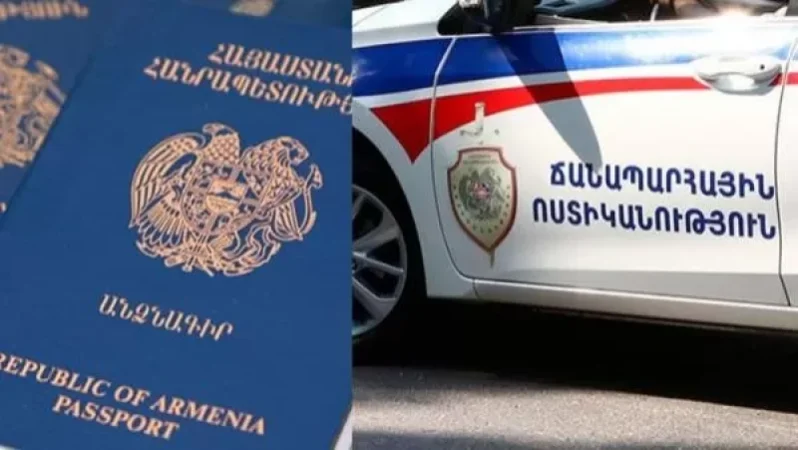 Անձնագրային ծառայություններն ու ՃՈ հաշվառման-քննական ստորաբաժանումները քաղաքացիներին չեն սպասարկելու