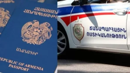 Անձնագրային ծառայություններն ու ՃՈ հաշվառման-քննական ստորաբաժանումները քաղաքացիներին չեն սպասարկելու