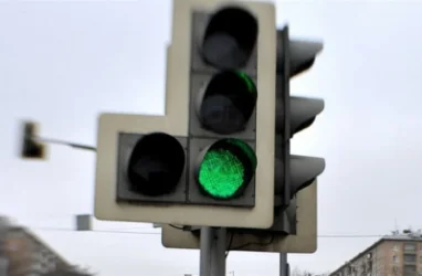 Երևանի քաղաքապետարանը հայտարարություն է տարածել