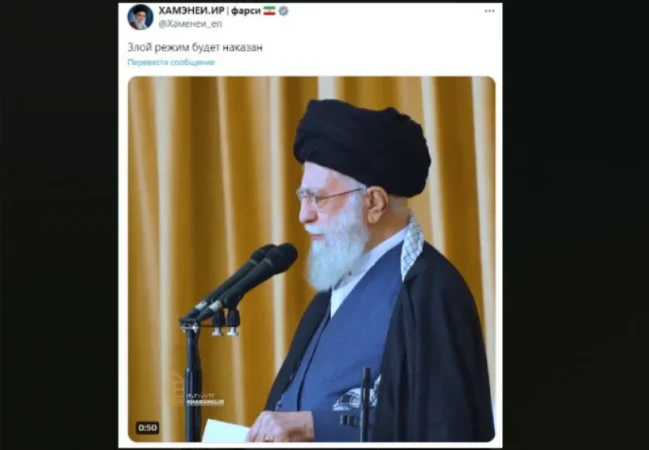 Իրանի գերագույն առաջնորդը Իսրայելին սպառնացող գրառում է հրապարակել