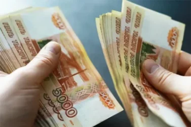 Տարադրամի փոխարժեքները՝ սեպտեմբերի 13-ի դրությամբ