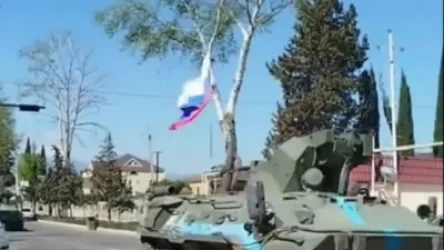 ՏԵՍԱՆՅՈՒԹ․ Ինչպես է իրականացվում ռուս խաղաղապահների դուրսբերումն Արցախից․ NEWS