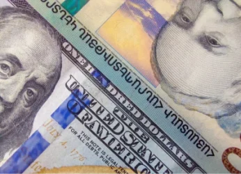 Տարադրամի փոխարժեքներն ապրիլի 17-ին