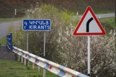 Կիրանցի արոտավայրերը, այգիները, այլ հողեր անցնելու են Ադրբեջանին, գյուղը՝ շրջափակված ադրբեջանական զորքերով. զեկույց