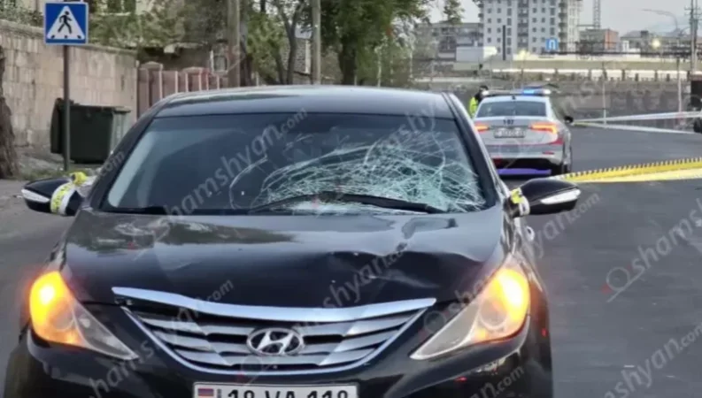 Մահվան ելքով վրաերթ՝ Երևանում․ հետիոտնը տեղում մահացել է