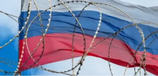 ԵՄ-ն Ռուսաստանի դեմ պատժամիջոցների նոր փաթեթն է պատրաստում