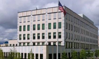 Հայաստանում ԱՄՆ դեսպանատունը հայտարարություն է տարածել