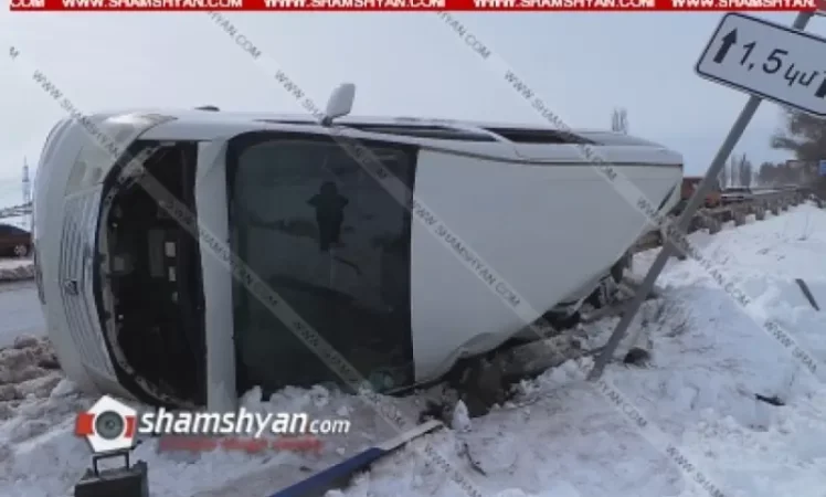 Խոշոր ավտովթար Երևան-Սևան ավտոճանապարհին. կա 4 վիրավոր