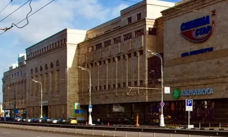 Պայթյունի ահազանգ Մոսկվայի «Երևան պլազայում»