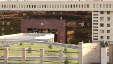 Պաշտպանության նախարարության հայտարարություն է տարածել