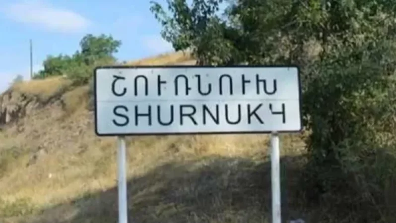 Շուռնուխ գյուղում բախվել են Range Rover-ն ու Nissan Pathfinder-ը. ուղևորը տեղափոխվել է հիվանդանոց