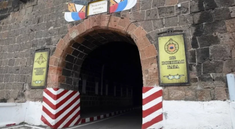 «Զանգեզուրի միջանցքը» ստանալուց հետո հակառակորդները կանցնում են 102-րդ ռազմաբազայի հեռացման գործընթացին. «Մայր Հայաստան»