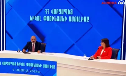 ՏԵՍԱՆՅՈՒԹ. Փաշինյանը՝ 1988-ին տեղի ունեցած սահմանազատման մասին