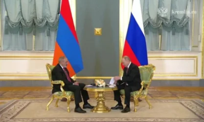 ՏԵՍԱՆՅՈՒԹ. Հայաստանի և Ռուսաստանի միջև առևտրաշրջանառությունը հասել է ավելի քան 7 միլիարդ դոլարի. Պուտին