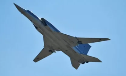 Ռուսաստանում ռմբակոծիչ է կործանվել. կան զոհեր