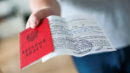 Պետդուման ընդունել է էլեկտրոնային ծանուցումների մասին օրենքը