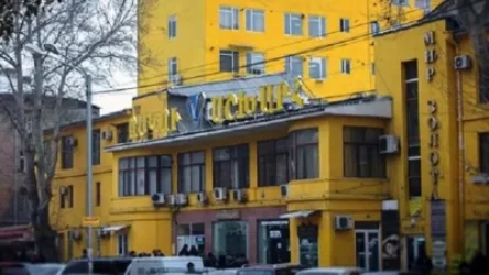 Հրդեհ «Ոսկու աշխարհ» ՍՊԸ-ի նկուղային հարկում