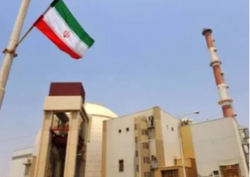 Իրանում սկսվել է նոր ատոմակայանի շինարարությունը