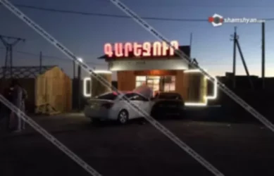 Արմավիրի մարզում գարեջրատան դիմաց վեճի ժամանակ 3 հոգով ծեծի են ենթարկել 49-ամյա քաղաքացուն