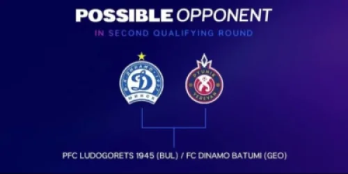 Փյունիկի հավանական մրցակիցը ՉԼ երկրորդ փուլում