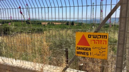 Ֆրանսիան Լիբանանին աջակցություն է խոստացել Իսրայելի հետ սահմանին. Breaking Defense